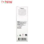 زيت تامانو كليغانيك زيت طبيعي ونقي 100٪ (60 مل)Cliganic 100% Pure & Natural Oil Tamanu
