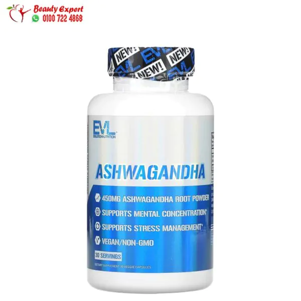 EVLution Nutrition ashwagandha tablet 450 mg 30 Veggie Capsules