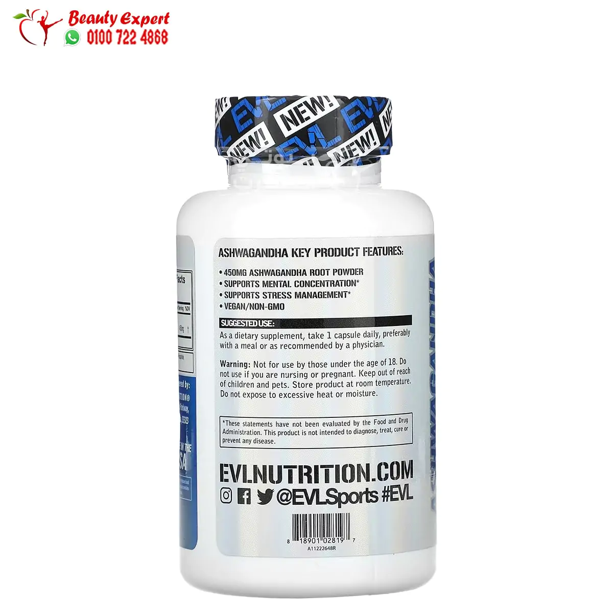 EVLution Nutrition ashwagandha tablet 450 mg 30 Veggie Capsules - Image 3
