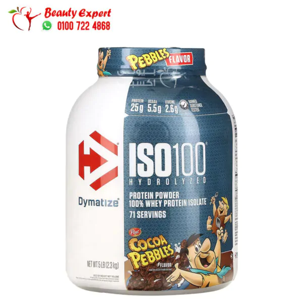 ISO 100 HYDROLYZED PROTEIN POWDER 1.4KG 43 SERVINGS DYMATIZE - COCOA PEBBLES - Image 1