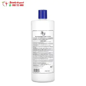 بلسم مين آند تيل لاصلاح الشعر Mane ‘n Tail, Moisturizer-Texturizer Conditioner 946 مل