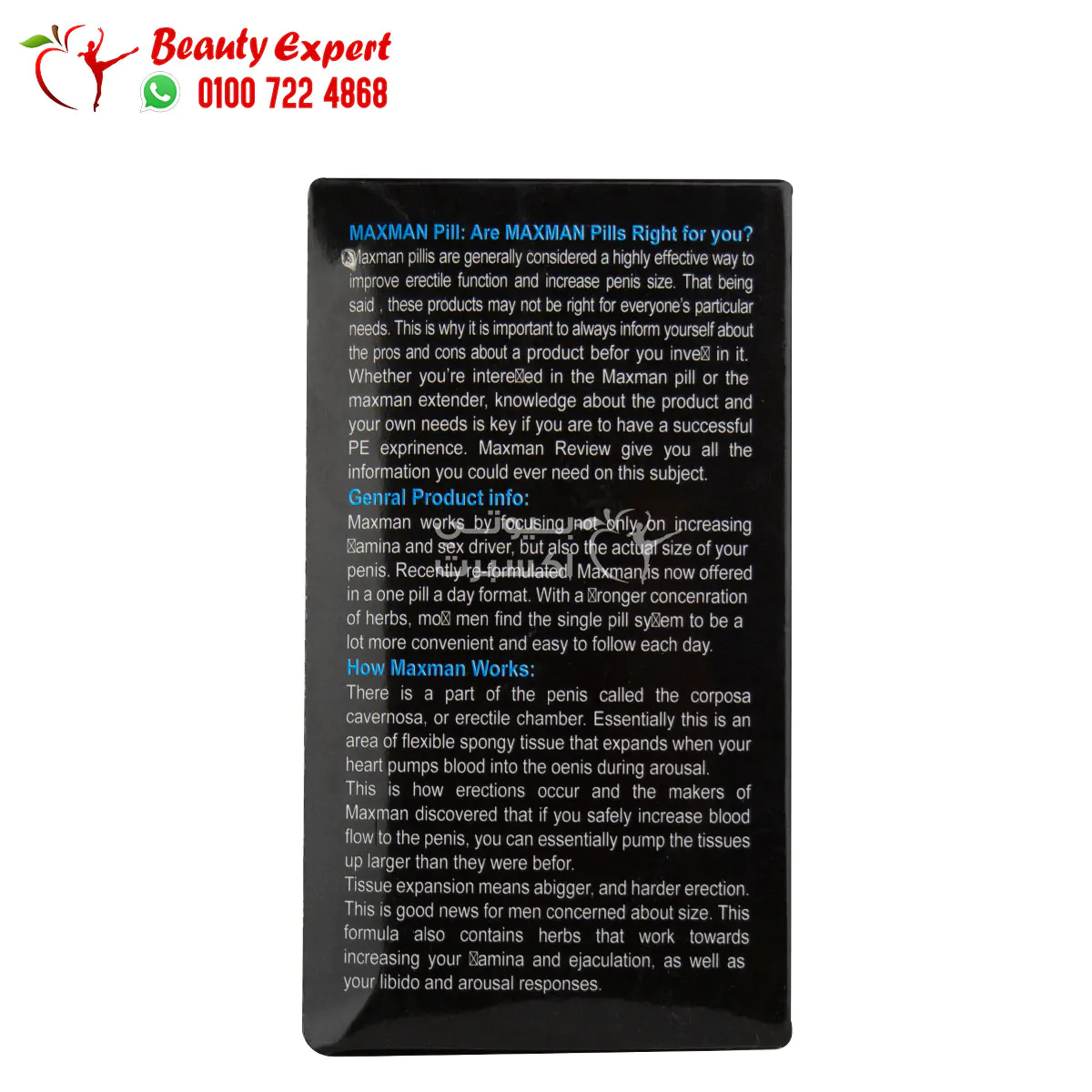 Maxman capsules To strengthen the erection 30 capsules - Image 3