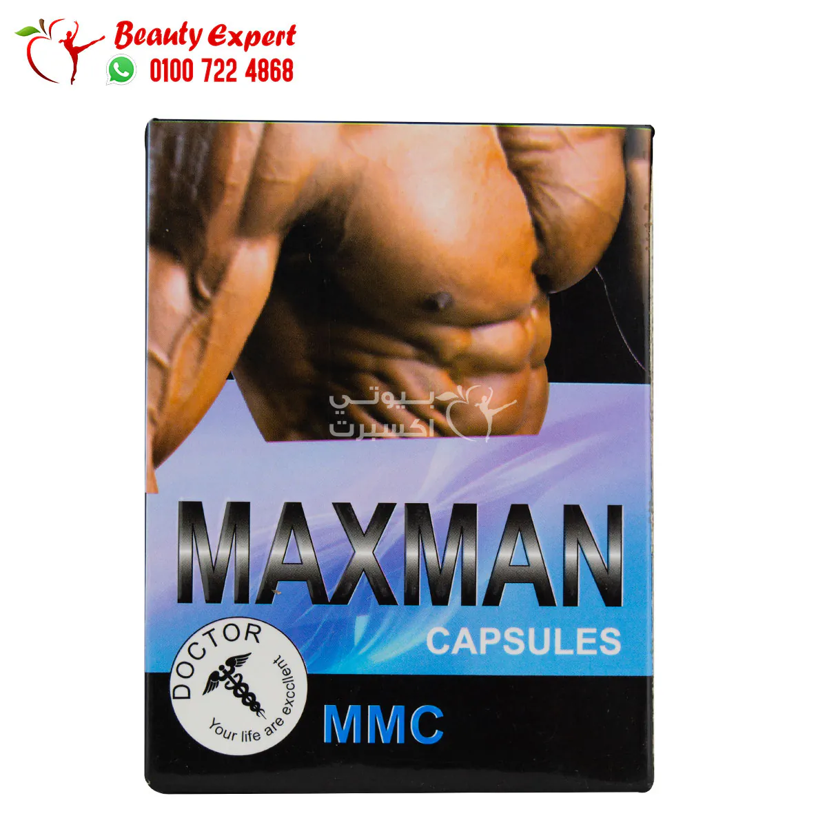 Maxman capsules To strengthen the erection 30 capsules