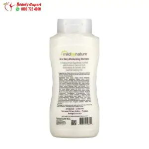 شامبو توت الاساي ميلد باي ناتورال لترطيب الشعر Mild By Nature 473 مل