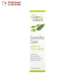 كريم الشاي الاخضر للوجه (50 مل) Mild by Nature Camellia Care EGCG Green Tea Skin Cream