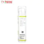 كريم الشاي الاخضر للوجه (50 مل) Mild by Nature Camellia Care EGCG Green Tea Skin Cream