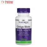 حبوب الجنكة بيلوبا لتحسين الذاكرة Natrol Ginkgo Biloba 120 مجم 60 كبسولة