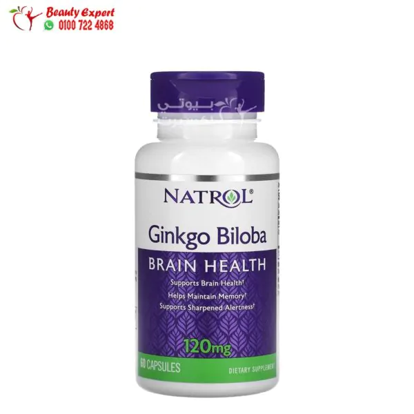 حبوب الجنكة بيلوبا لتحسين الذاكرة Natrol Ginkgo Biloba 120 مجم 60 كبسولة