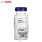 حبوب الجنكة بيلوبا لتحسين الذاكرة Natrol Ginkgo Biloba 120 مجم 60 كبسولة