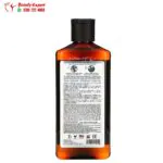 شامبو مكثف للشعر بيتال فريش ريس كيو ألتيميت للشعر العادي (355 مل) Petal Fresh Hair ResQ Ultimate Thickening Shampoo Normal Hair