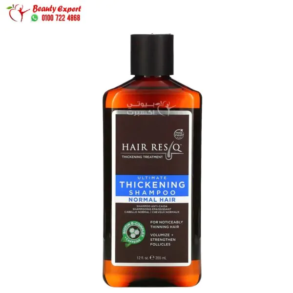 شامبو مكثف للشعر بيتال فريش ريس كيو ألتيميت للشعر العادي (355 مل) Petal Fresh Hair ResQ Ultimate Thickening Shampoo Normal Hair