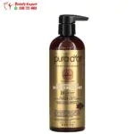 بلسم بيوتين بيورا دور (473 مل)Pura D'or Professional Grade Biotin Conditioner