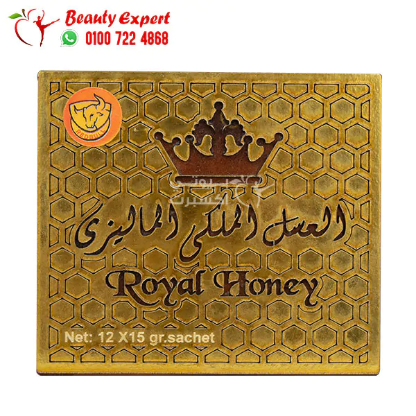 What does royal honey do sexually