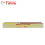 سبنش فلاى لبان منشط للنساء وعلاج البرود الجنسي 10 قطع Spanish fly gum