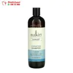 شامبو سوكين مرطب للشعر الجاف والتالف (500 مل)Sukin Hydrating Shampoo Dry & Damaged Hair