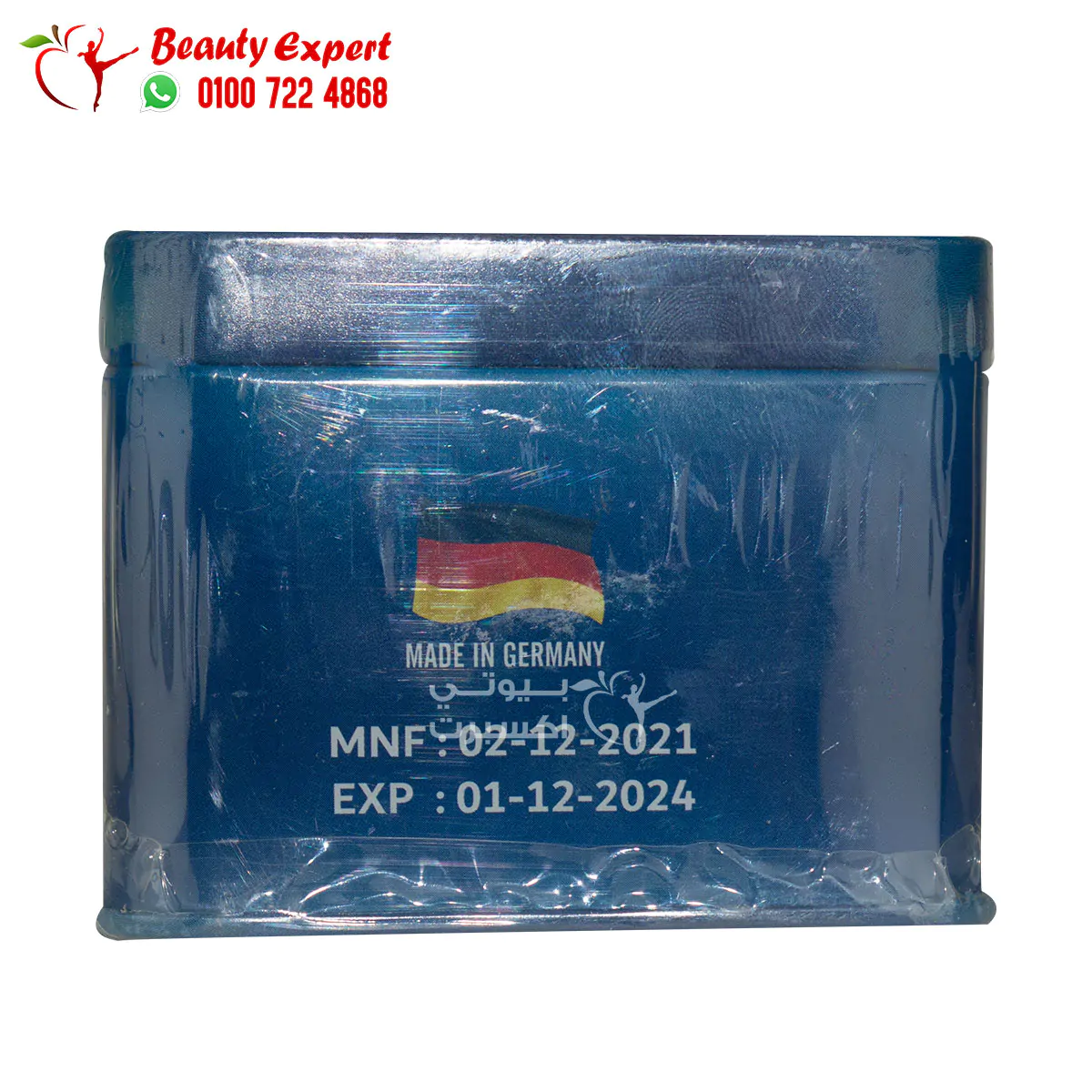 كبسولات بي فيت للتخسيس وحرق الدهون 36 كبسولة bfit capsules