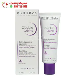 كريم بيوديرما سيكابيو 40مل bioderma cicabio soothing repairing cream