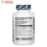 كبسولات cla 1000 للتخسيس وحرق الدهون EVLution Nutrition 90 كبسولة