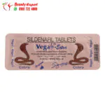 حبوب كوبرا الزرقاء الهندية لعلاج سرعة القذف وضعف الانتصاب 6 اقراص cobra 130 capsules