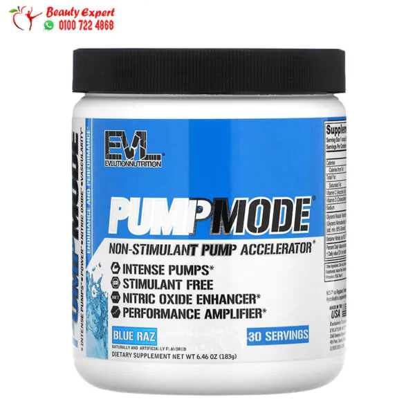 بودر بامب مود لزيادة طاقة الجسم قبل التمارين evlution nutrition pumpmode 183 جم