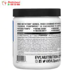 بودر بامب مود لزيادة طاقة الجسم قبل التمارين evlution nutrition pumpmode 183 جم