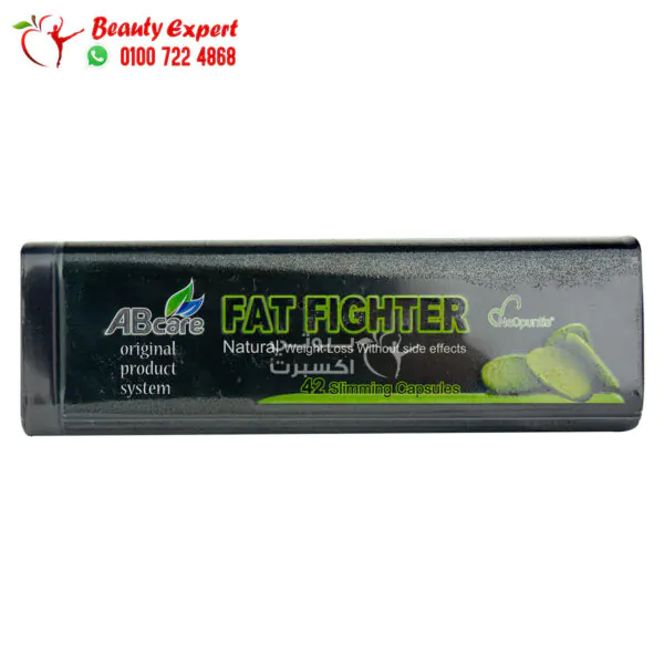 fat fighter للتخسيس