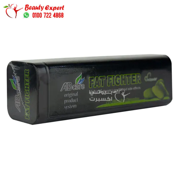 fat fighter للتخسيس