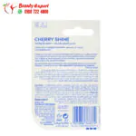 مرطب شفاه لابيلو لامع بالكرز 4.8 جم – labello lip balm cherry shine 4.8g