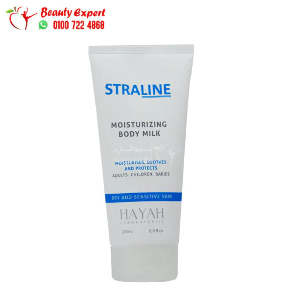 سترالاين كريم مرطب للوجه والجسم 200 مل straline emollient cream face and body