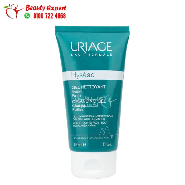 غسول يورياج للبشرة الدهنية والمختلطة لتنظيف البشرة 150 مل – uriage hyseac cleansing gel 150ml