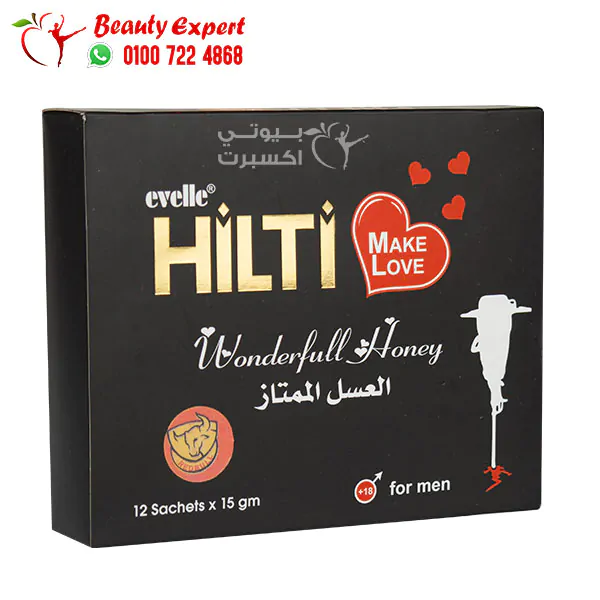 عسل هيلتي للرجال لتحسين الصحة الجنسية hilti honey عدد 12 كيس