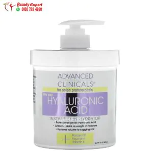 كريم حمض الهيالورونيك ادفانسيد كلينك مرطب فوري للبشرة (454 جرام) Advanced Clinicals Hyaluronic Acid