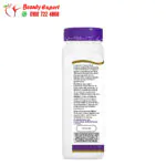 كبسولة البروبيوتيك أسيدوفيلوس سينشري 21 150 كبسولة 21st Century Acidophilus Probiotic Blend