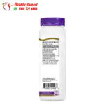 كبسولة البروبيوتيك أسيدوفيلوس سينشري 21 150 كبسولة 21st Century Acidophilus Probiotic Blend