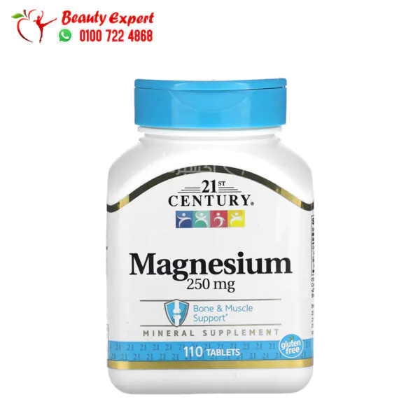 Best magnesium supplement for muscles 21st century