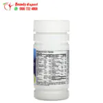 اقراص وان دايلى سينشري 21 لصحة الرجال 100 قرص 21st Century One Daily Men's Health