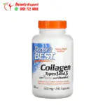 حبوب كولاجين مع فيتامين سي من النوع 1 و3 مع البيبتان 125 ملجم 240 كبسولة Doctor's Best Collagen Types 1 and 3 with Peptan and Vitamin C 125 mg