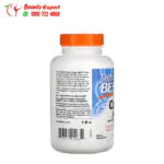 حبوب كولاجين مع فيتامين سي من النوع 1 و3 مع البيبتان 125 ملجم 240 كبسولة Doctor's Best Collagen Types 1 and 3 with Peptan and Vitamin C 125 mg