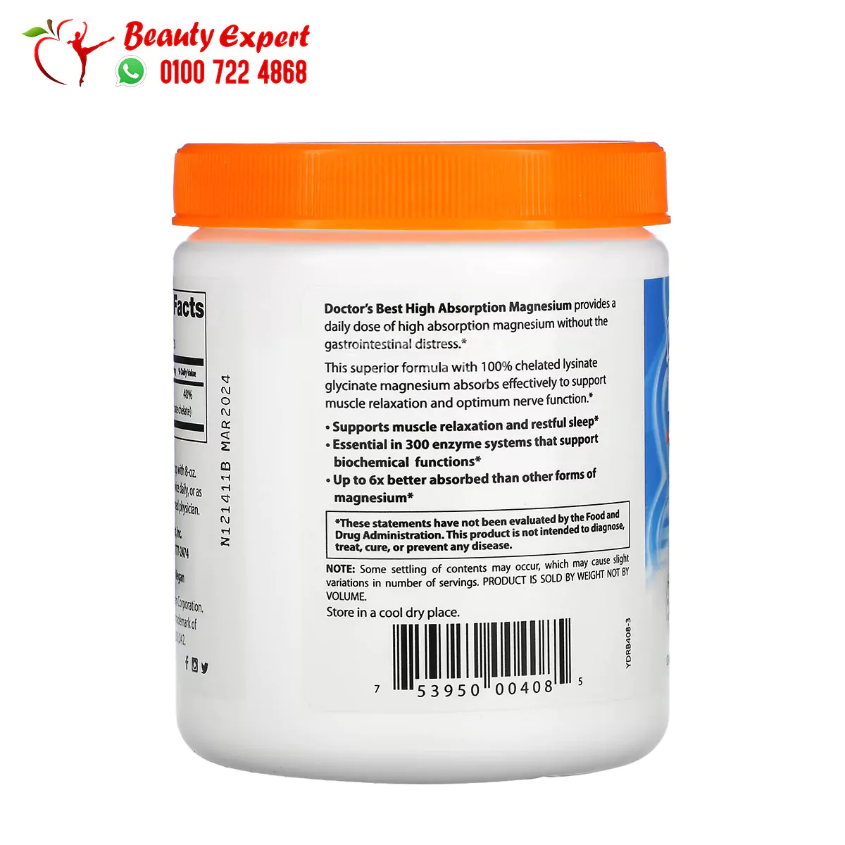 Doctor's Best Magnesium Powder High Absorption (200 g) - Image 2