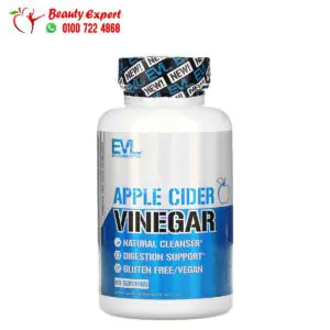 كبسولات خل التفاح ايفلويشن نيوتريشن 60 كبسولة نباتية EVLution Nutrition Apple Cider Vinegar