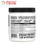 EVLution Nutrition bcaa 5000 capsules Furious Grape (258 g) - Image 2
