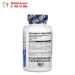 كبسولات فطر لبدة الأسد إيفلوشن نوتريشن 60 كبسولة نباتية EVLution Nutrition Lion's Mane