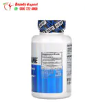 كبسولات فطر لبدة الأسد إيفلوشن نوتريشن 60 كبسولة نباتية EVLution Nutrition Lion's Mane