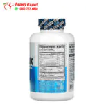 EVLution Nutrition z matrix supplement Recovery & Sleep Complex 240 Capsules - Image 2