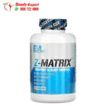 EVLution Nutrition z matrix supplement Recovery & Sleep Complex 240 Capsules