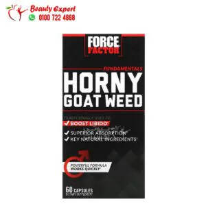 حبوب عشبة العنزة فورس فيكتور 60 كبسولة Force Factor Fundamentals Horny Goat Weed