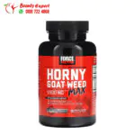 كبسولات هورني جوت فورس فيكتور 500مجم 90 كبسوله نباتية Force Factor Fundamentals Horny Goat Weed Max 500 mg