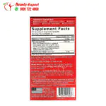 كبسولات هورني جوت فورس فيكتور 500مجم 90 كبسوله نباتية Force Factor Fundamentals Horny Goat Weed Max 500 mg
