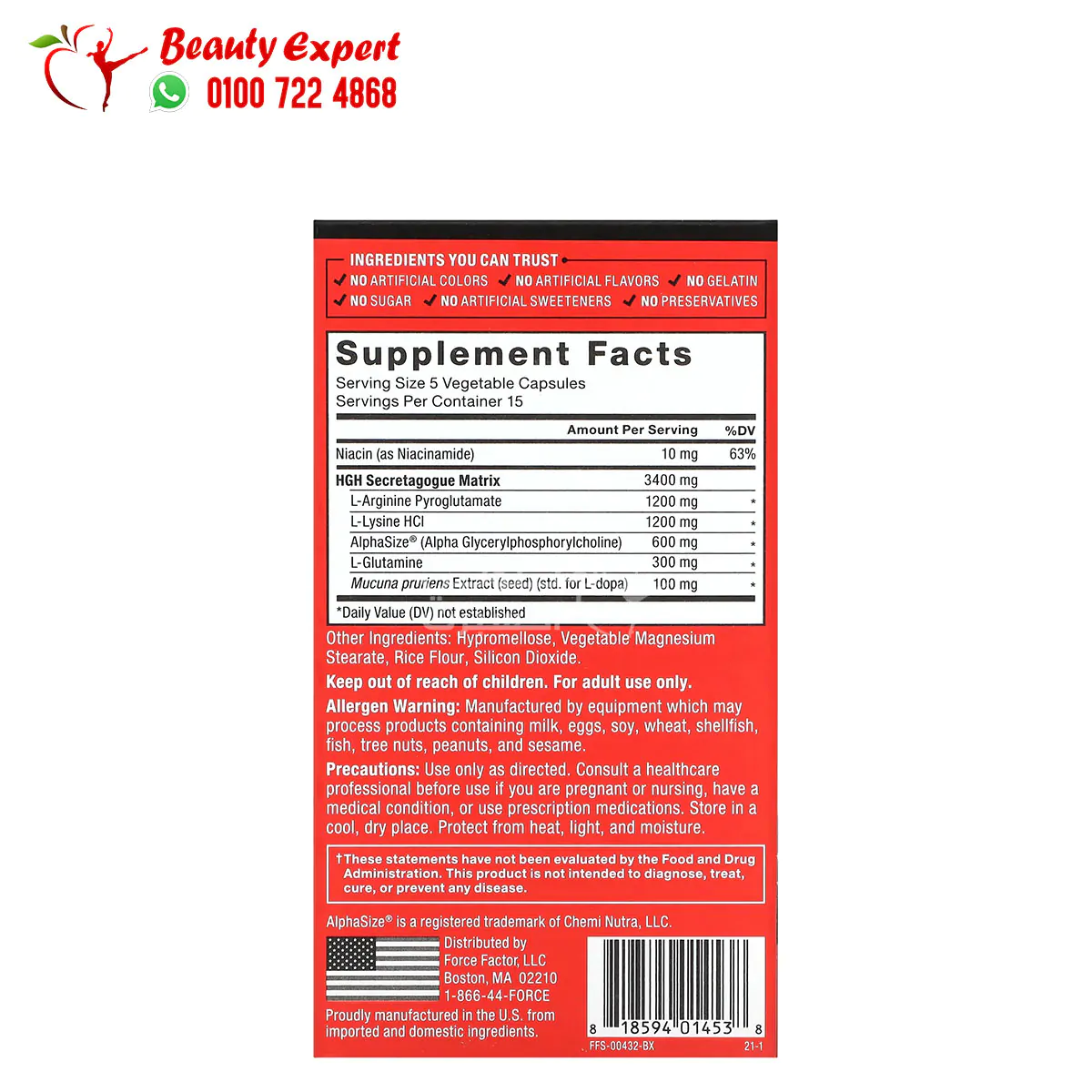 force factor prime hgh Secretion Activator 75 Capsules - Image 2