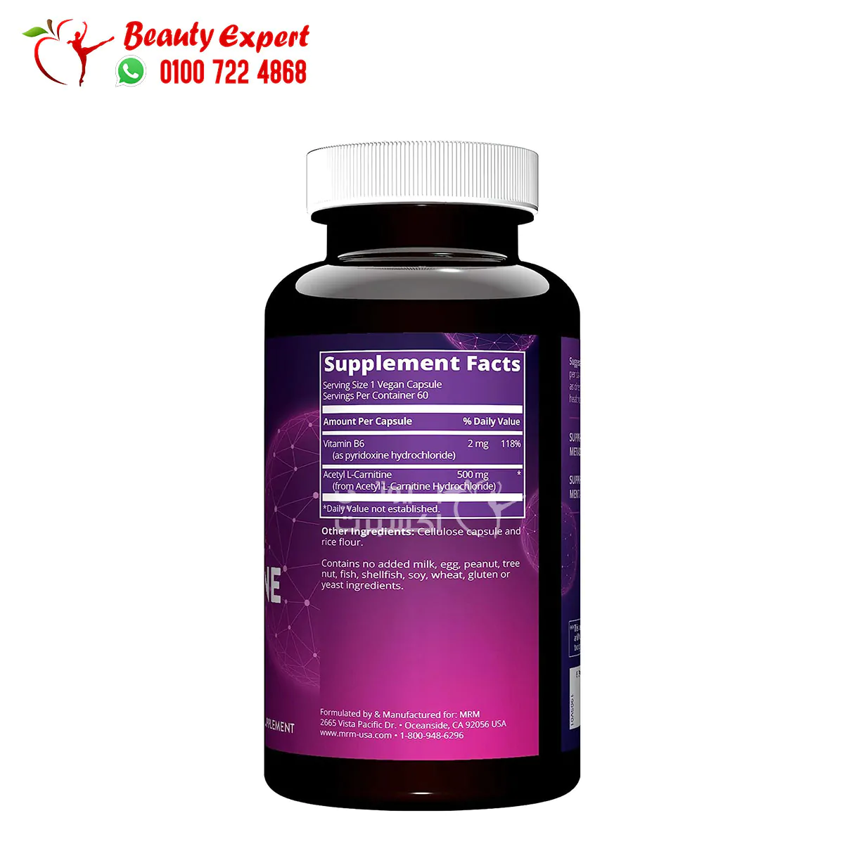 MRM acetyl l-carnitine supplement 60 Vegan Capsules - Image 3